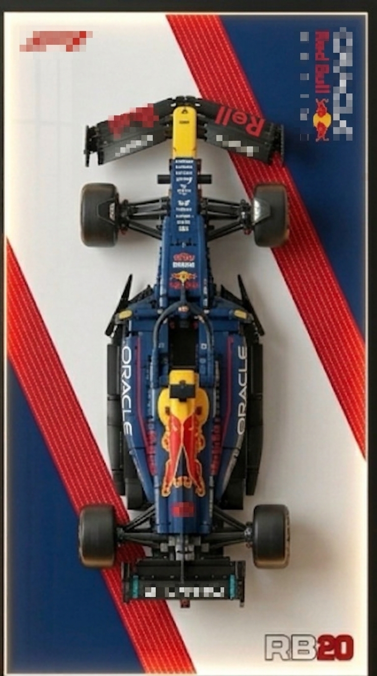 Red Bull RB20
